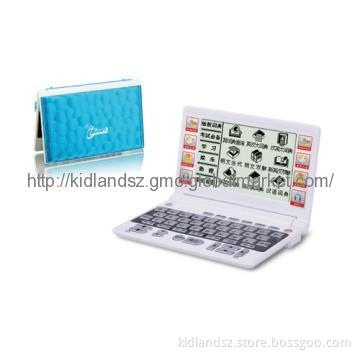 iSmart Electronic Dictionary